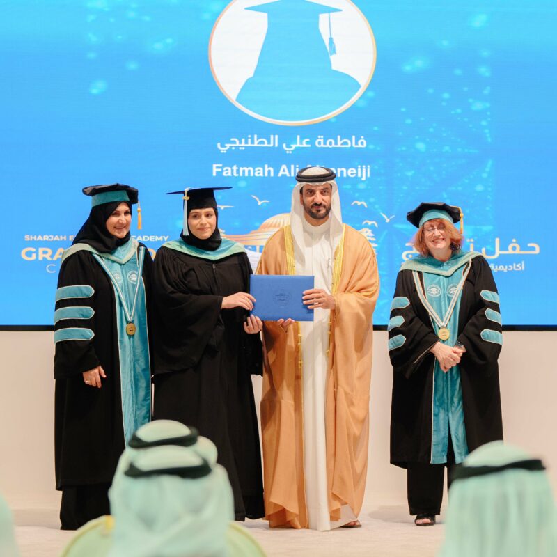 SULTAN BIN AHMED WITNESSES SEA’S FIRST GRADUATION CEREMONY - Sharjah ...